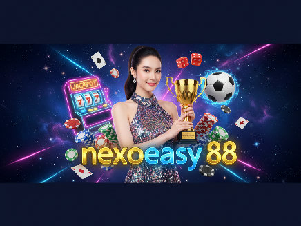 nexoeasy 88 สมัครสมาชิก